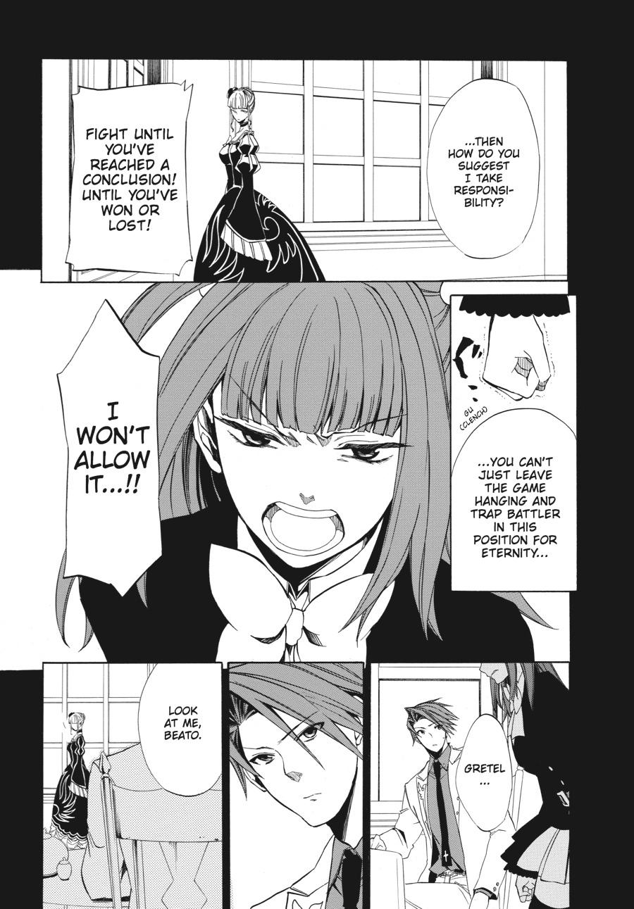 Read Umineko WHEN THEY CRY Episode 4_ Alliance of the Golden Witch EN Manga Online
