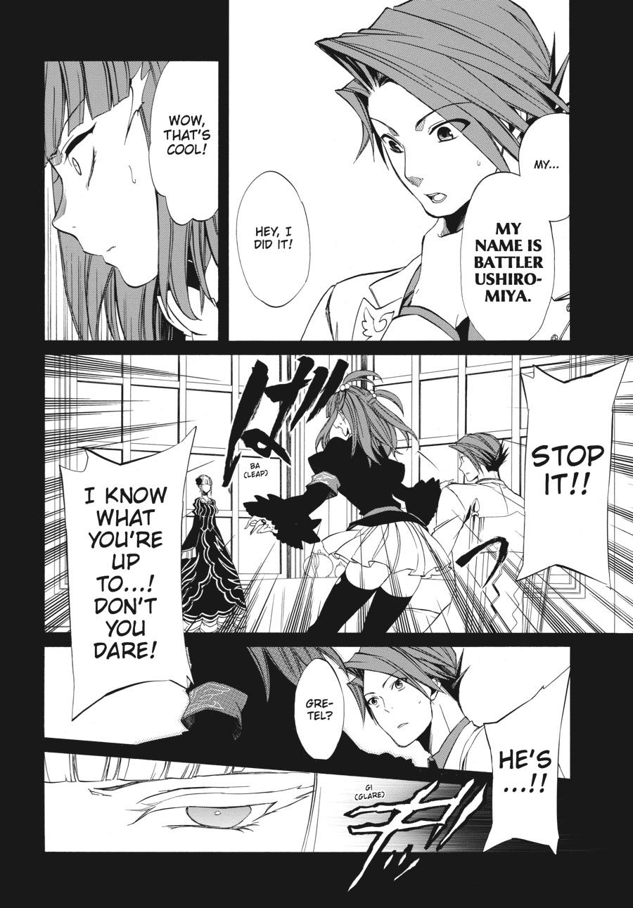 Read Umineko WHEN THEY CRY Episode 4_ Alliance of the Golden Witch EN Manga Online