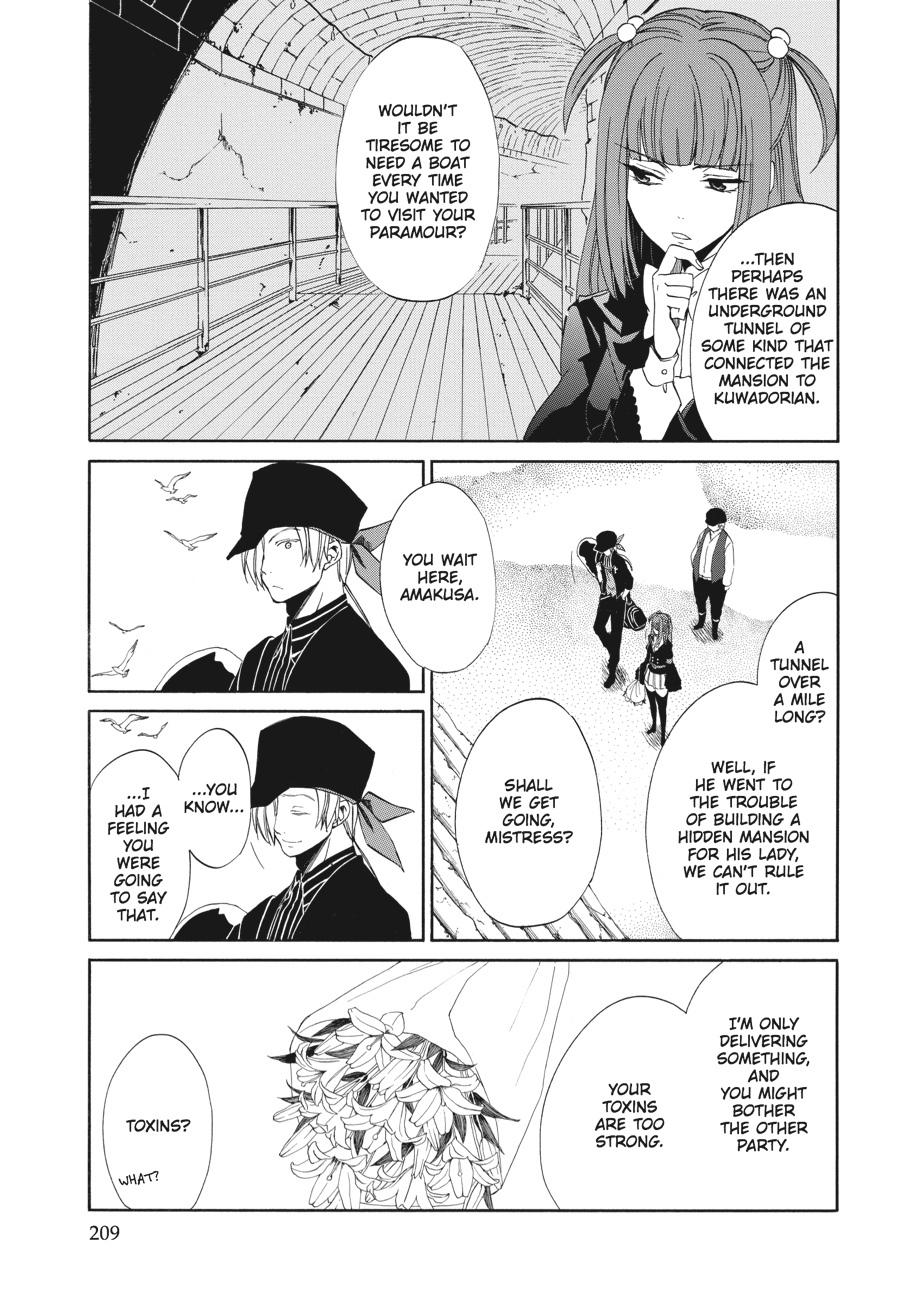 Read Umineko WHEN THEY CRY Episode 4_ Alliance of the Golden Witch EN Manga Online