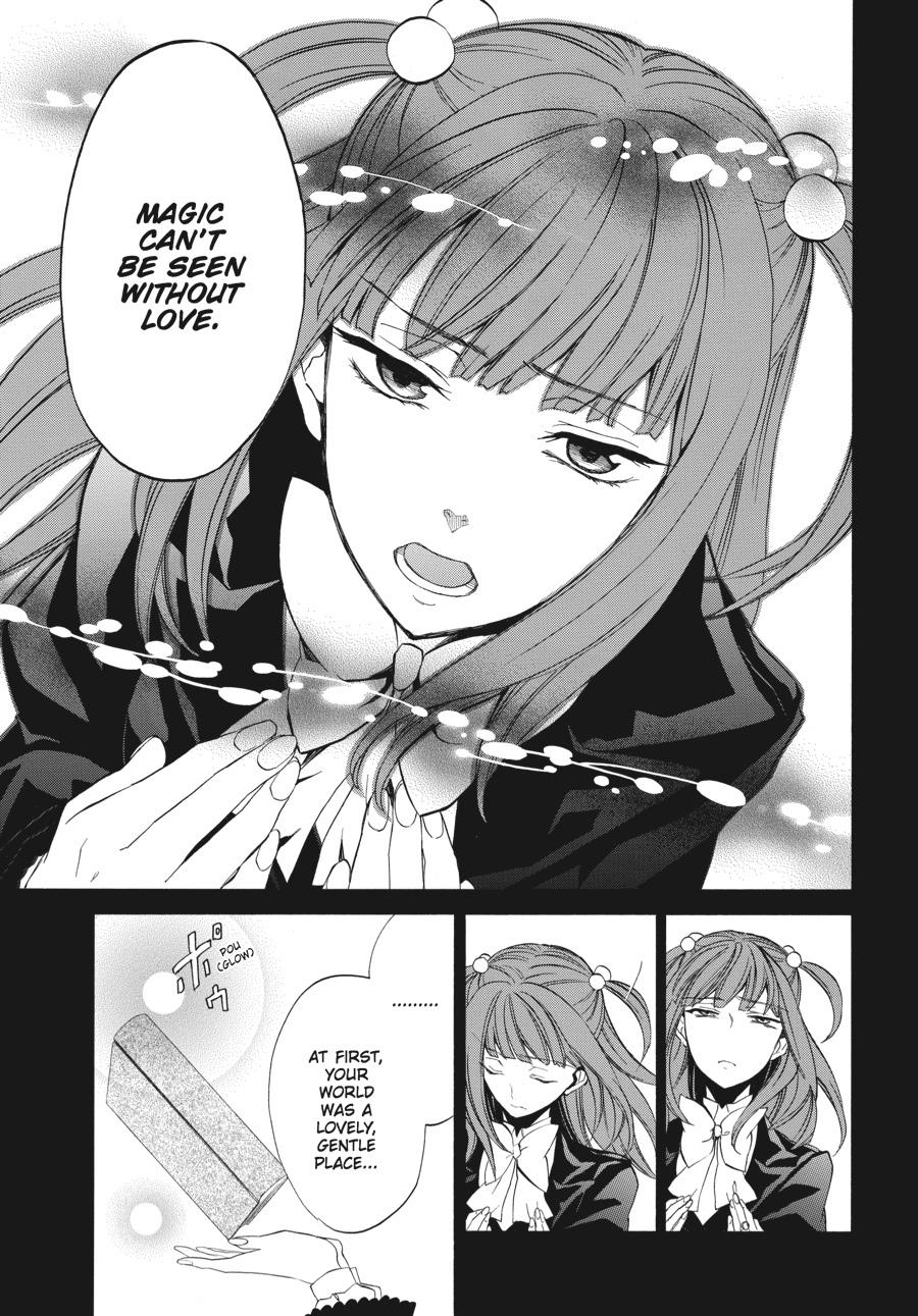 Read Umineko WHEN THEY CRY Episode 4_ Alliance of the Golden Witch EN Manga Online