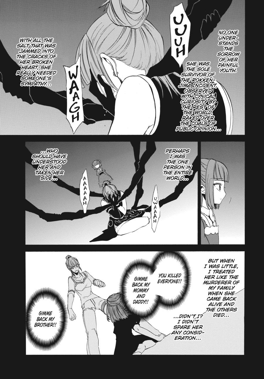 Read Umineko WHEN THEY CRY Episode 4_ Alliance of the Golden Witch EN Manga Online