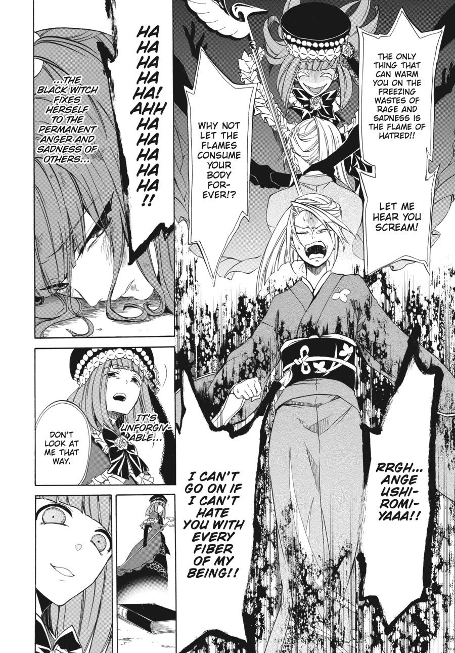 Read Umineko WHEN THEY CRY Episode 4_ Alliance of the Golden Witch EN Manga Online