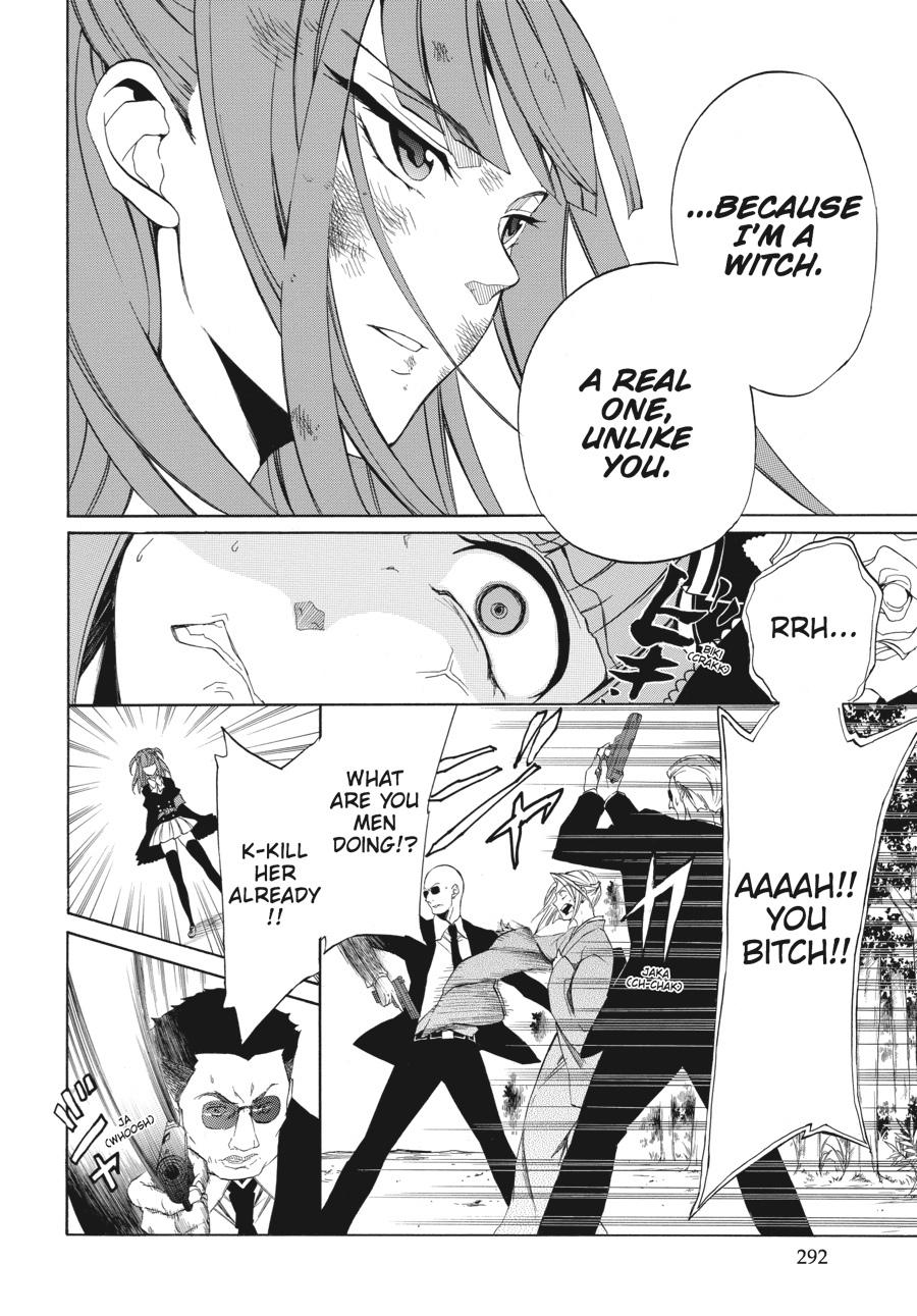 Read Umineko WHEN THEY CRY Episode 4_ Alliance of the Golden Witch EN Manga Online