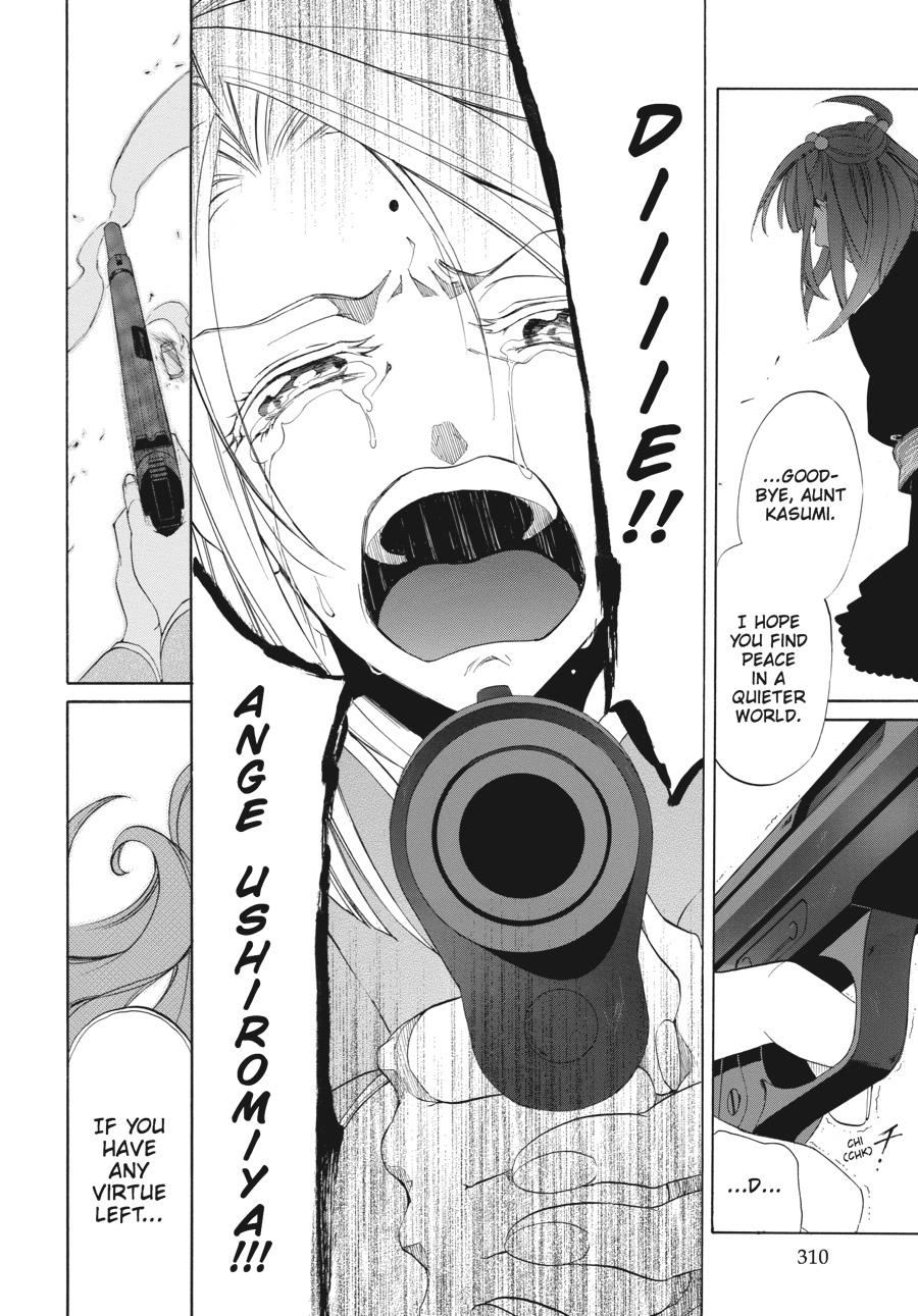 Read Umineko WHEN THEY CRY Episode 4_ Alliance of the Golden Witch EN Manga Online