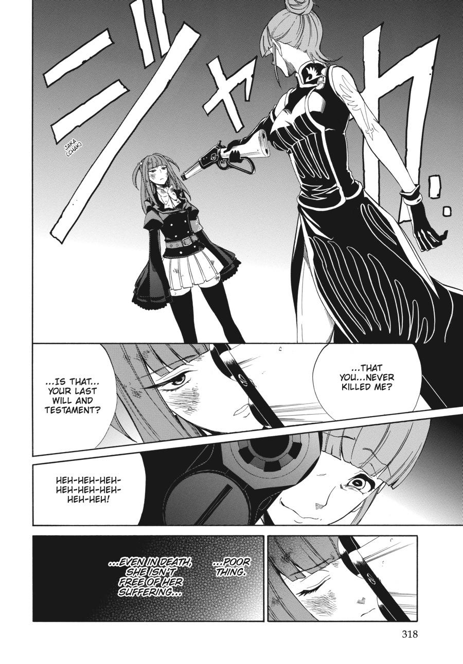 Read Umineko WHEN THEY CRY Episode 4_ Alliance of the Golden Witch EN Manga Online