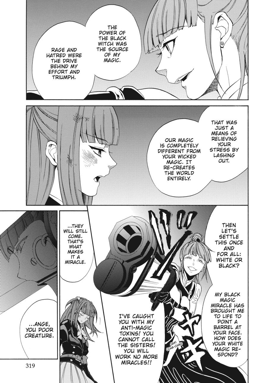 Read Umineko WHEN THEY CRY Episode 4_ Alliance of the Golden Witch EN Manga Online