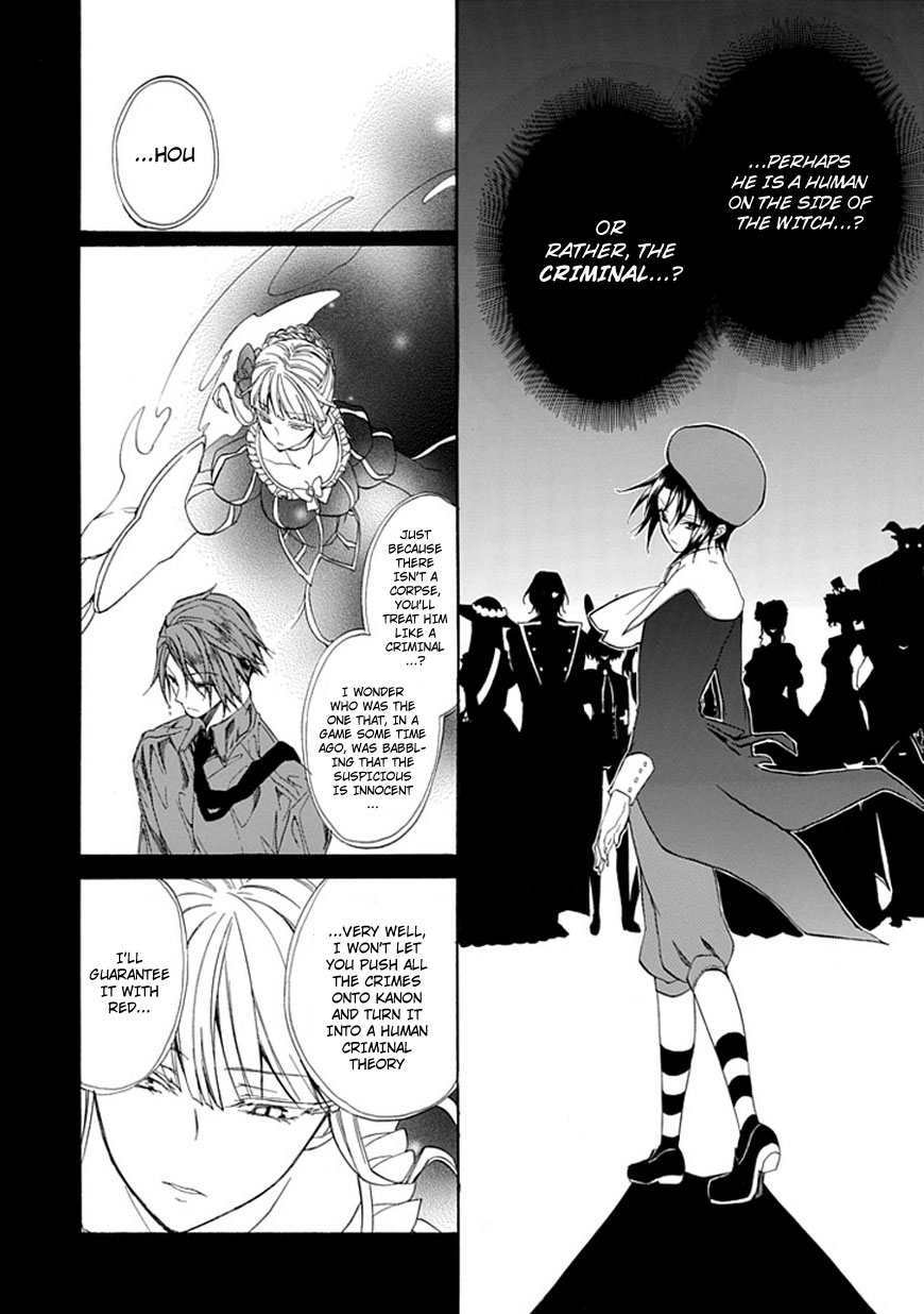 Read Umineko WHEN THEY CRY Episode 4_ Alliance of the Golden Witch EN Manga Online