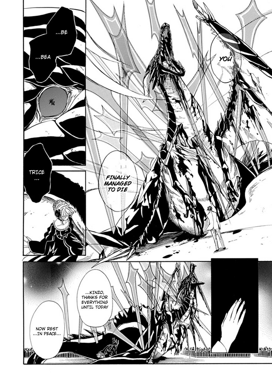 Read Umineko WHEN THEY CRY Episode 4_ Alliance of the Golden Witch EN Manga Online