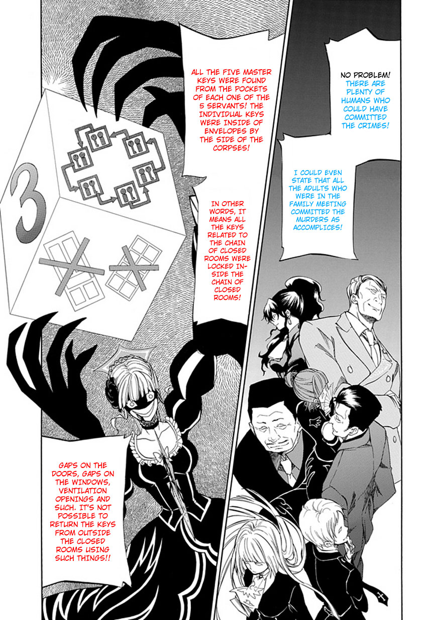 Read Umineko WHEN THEY CRY Episode 4_ Alliance of the Golden Witch EN Manga Online