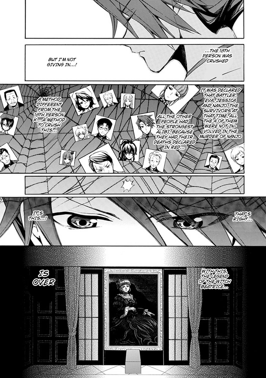Read Umineko WHEN THEY CRY Episode 4_ Alliance of the Golden Witch EN Manga Online