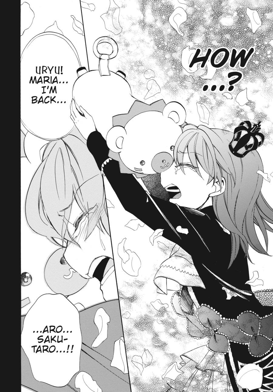 Read Umineko WHEN THEY CRY Episode 4_ Alliance of the Golden Witch EN Manga Online