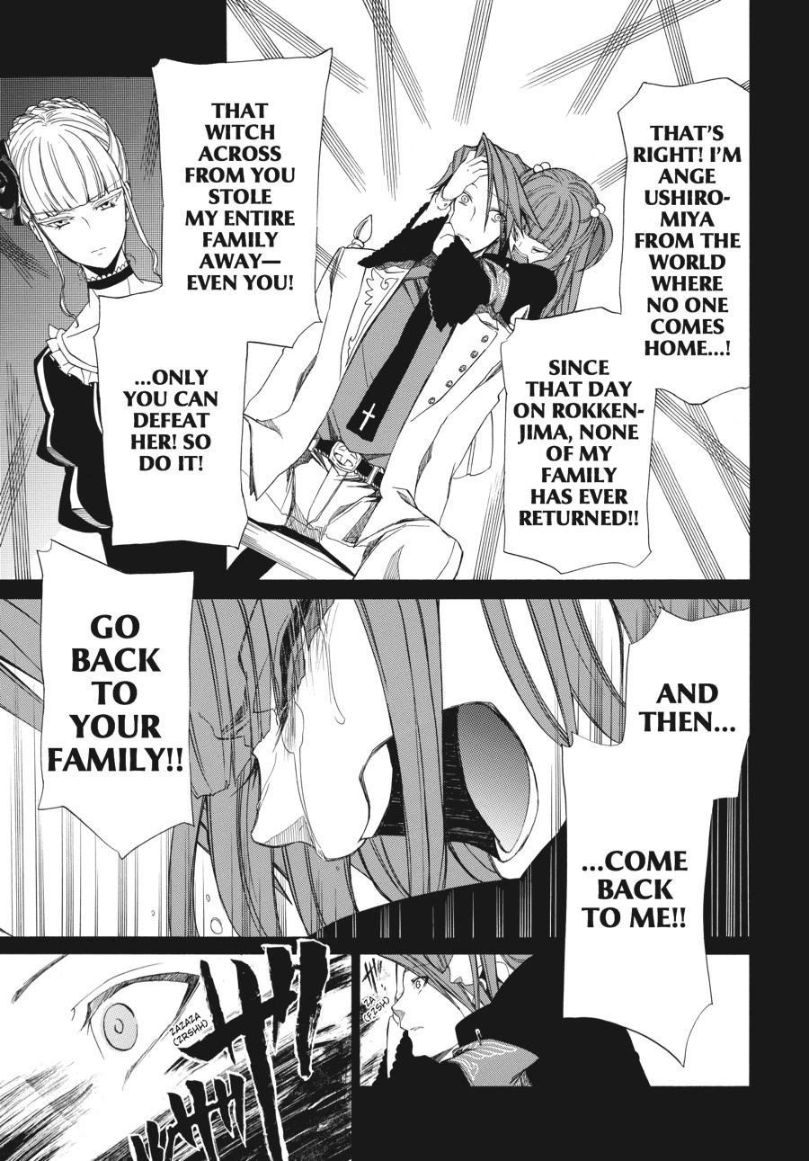 Read Umineko WHEN THEY CRY Episode 4_ Alliance of the Golden Witch EN Manga Online