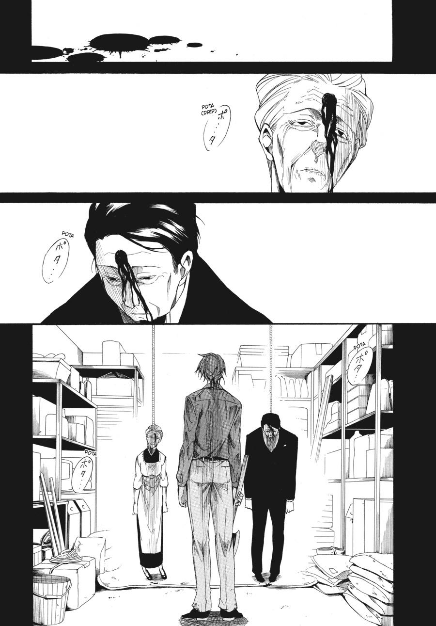 Read Umineko WHEN THEY CRY Episode 4_ Alliance of the Golden Witch EN Manga Online