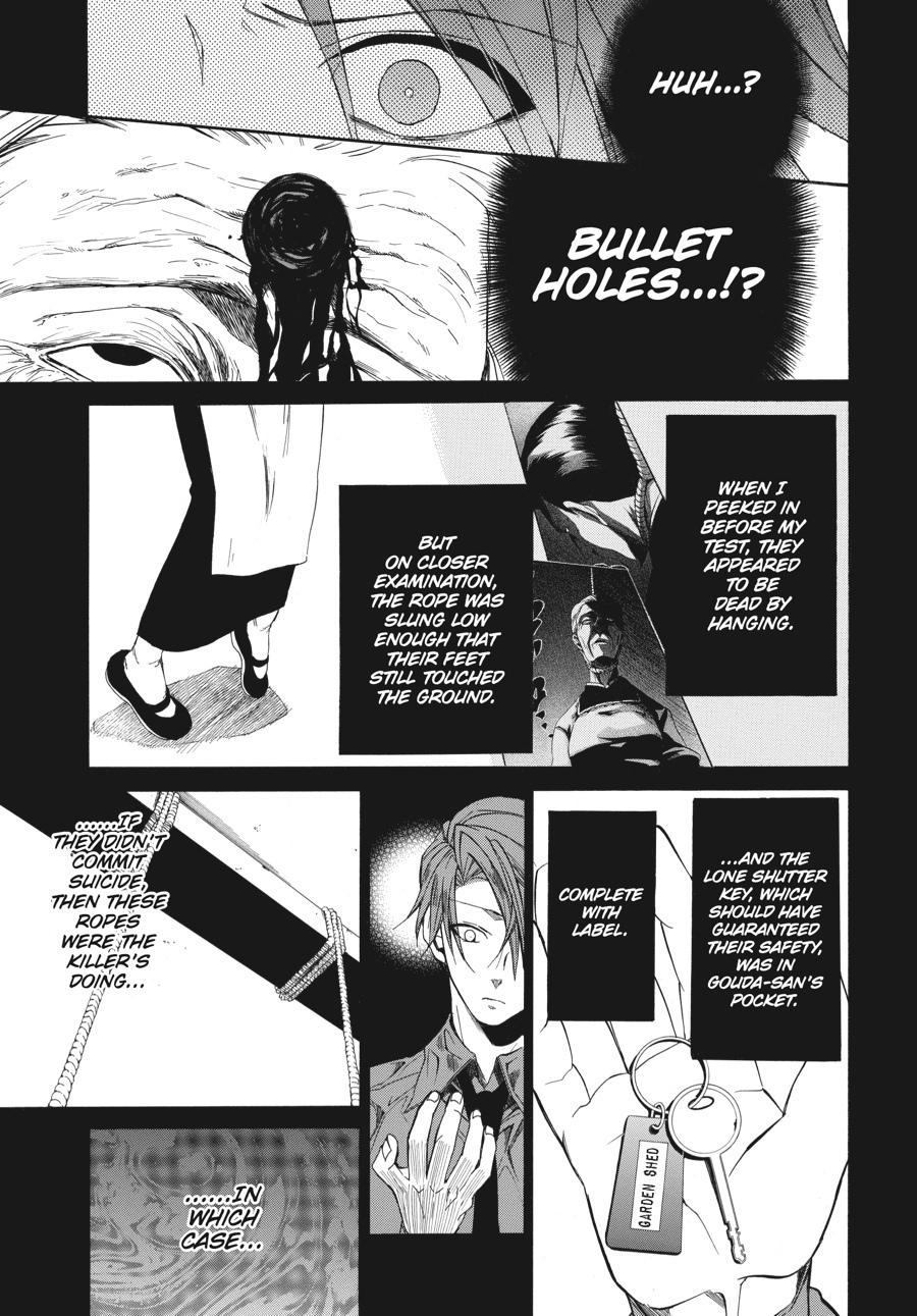 Read Umineko WHEN THEY CRY Episode 4_ Alliance of the Golden Witch EN Manga Online
