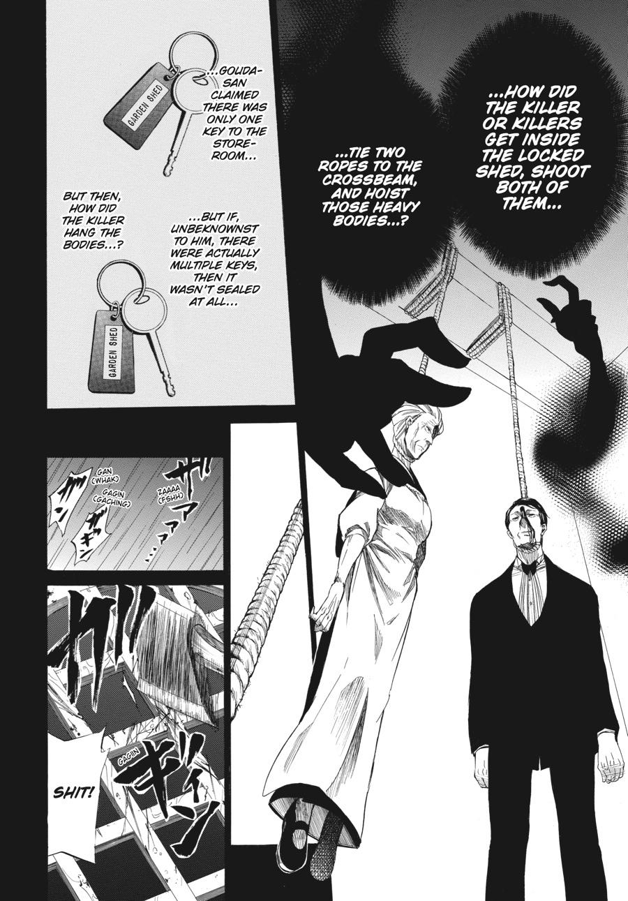 Read Umineko WHEN THEY CRY Episode 4_ Alliance of the Golden Witch EN Manga Online