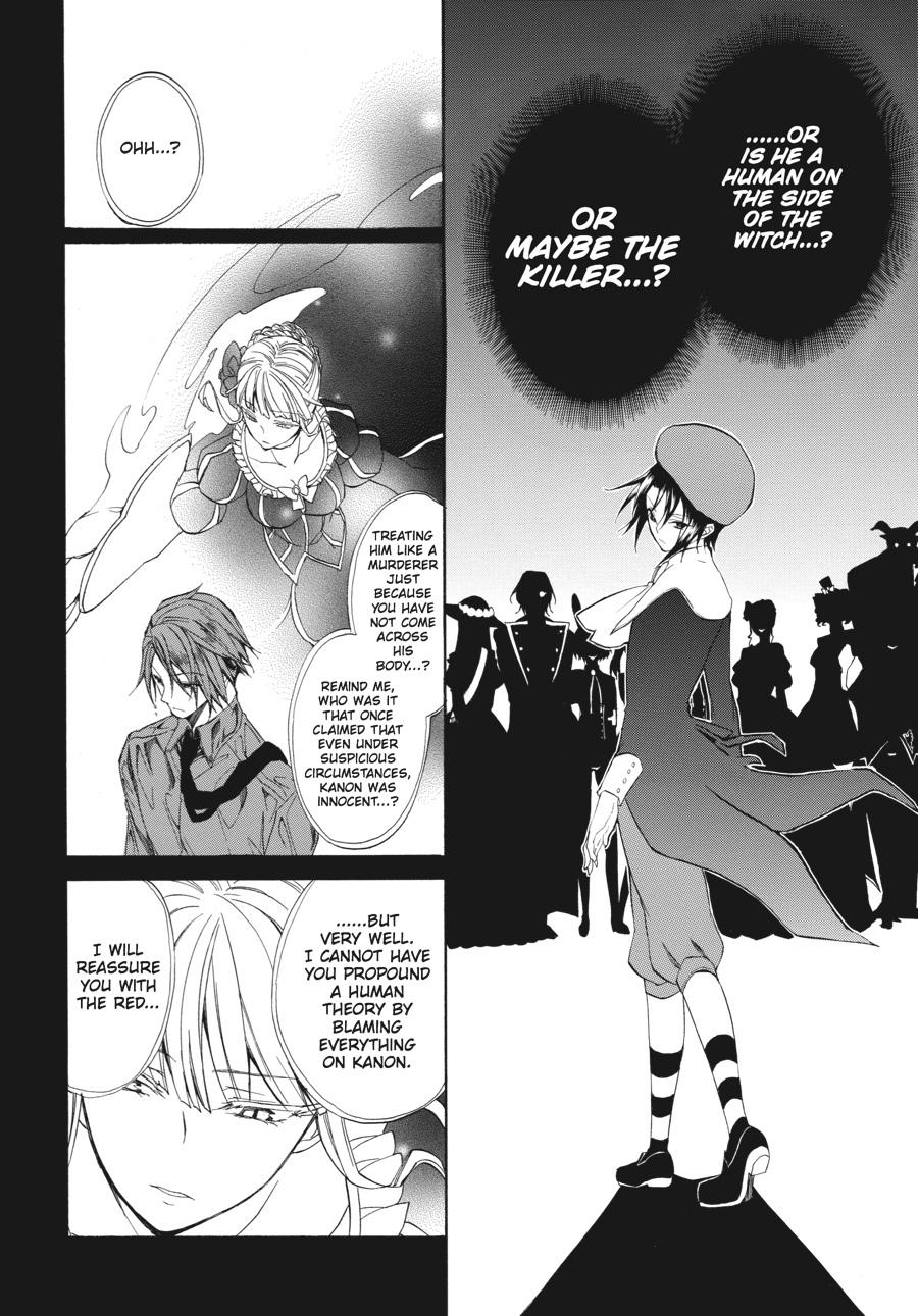 Read Umineko WHEN THEY CRY Episode 4_ Alliance of the Golden Witch EN Manga Online