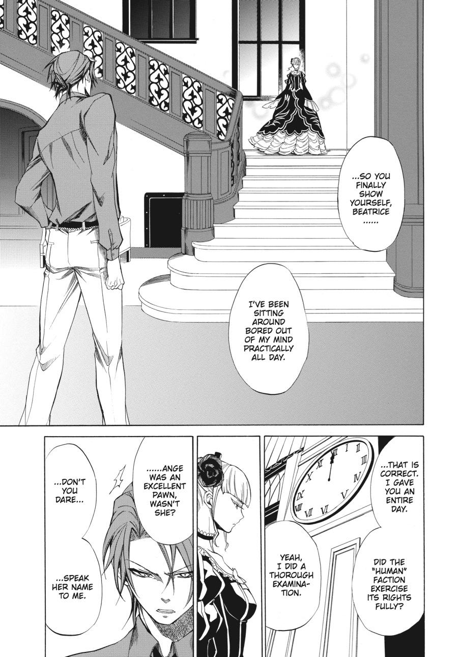 Read Umineko WHEN THEY CRY Episode 4_ Alliance of the Golden Witch EN Manga Online