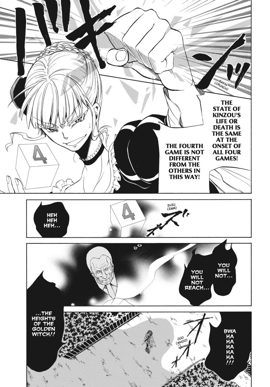 Read Umineko WHEN THEY CRY Episode 4_ Alliance of the Golden Witch EN Manga Online