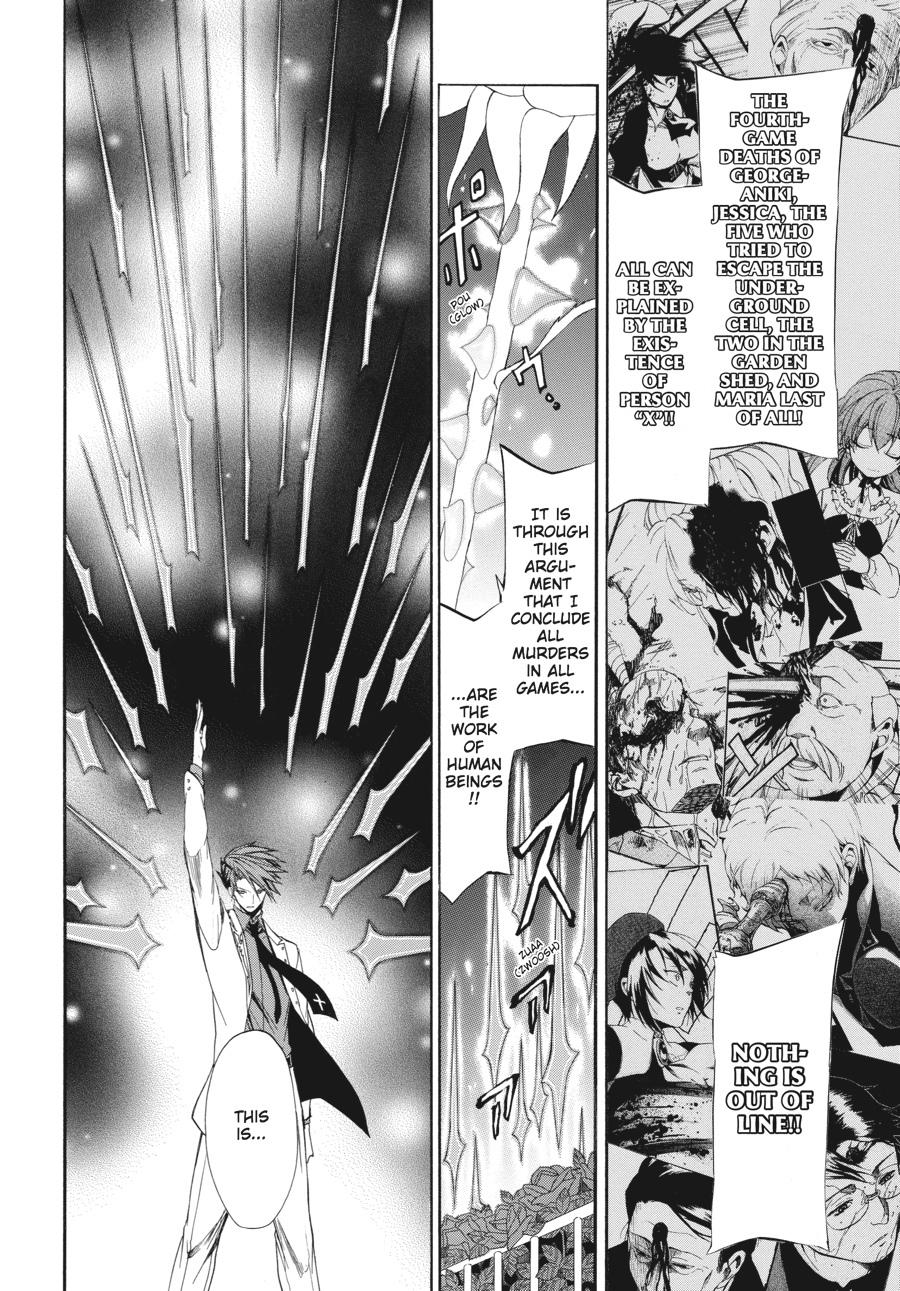 Read Umineko WHEN THEY CRY Episode 4_ Alliance of the Golden Witch EN Manga Online