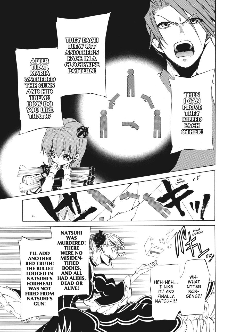 Read Umineko WHEN THEY CRY Episode 4_ Alliance of the Golden Witch EN Manga Online