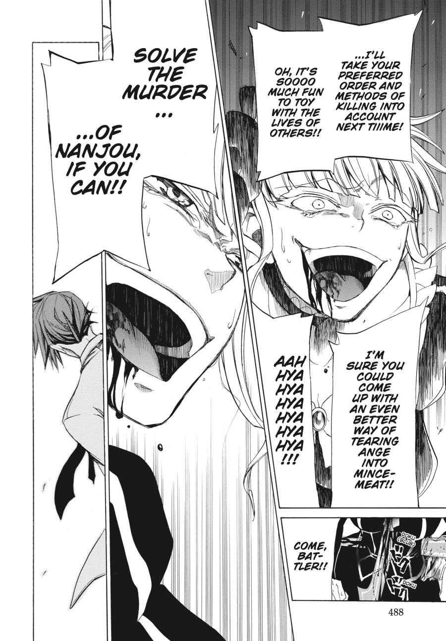 Read Umineko WHEN THEY CRY Episode 4_ Alliance of the Golden Witch EN Manga Online