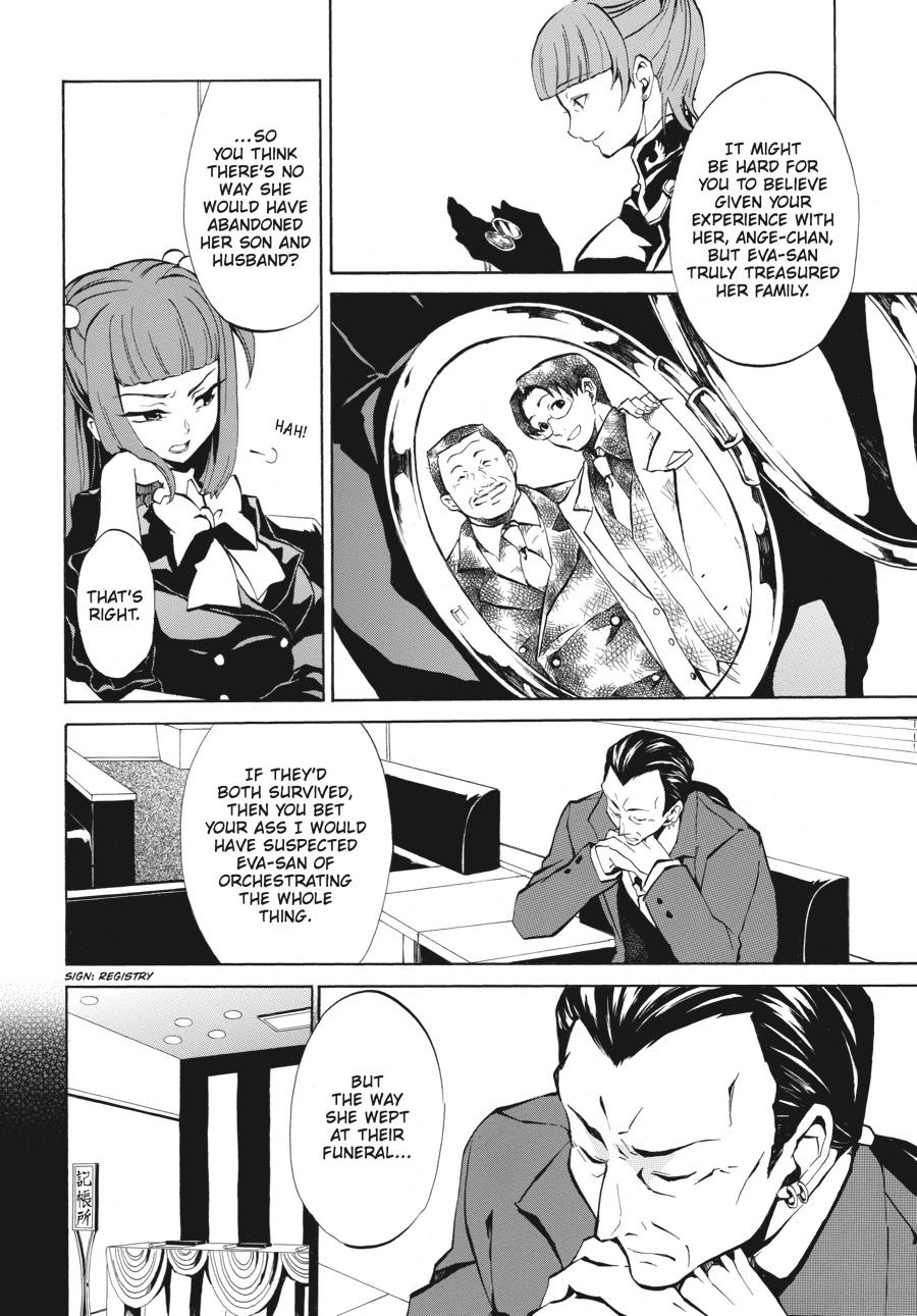 Read Umineko WHEN THEY CRY Episode 4_ Alliance of the Golden Witch EN Manga Online
