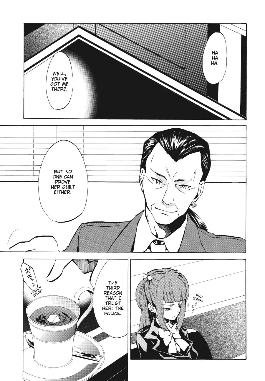 Read Umineko WHEN THEY CRY Episode 4_ Alliance of the Golden Witch EN Manga Online