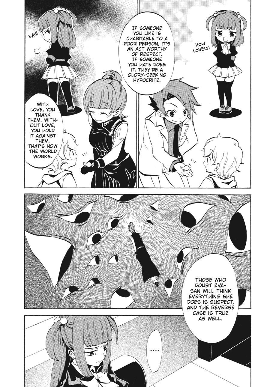 Read Umineko WHEN THEY CRY Episode 4_ Alliance of the Golden Witch EN Manga Online