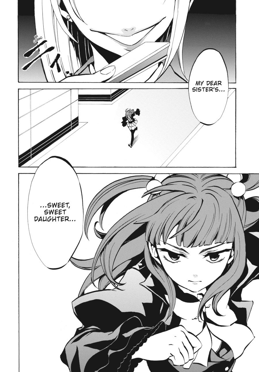 Read Umineko WHEN THEY CRY Episode 4_ Alliance of the Golden Witch EN Manga Online