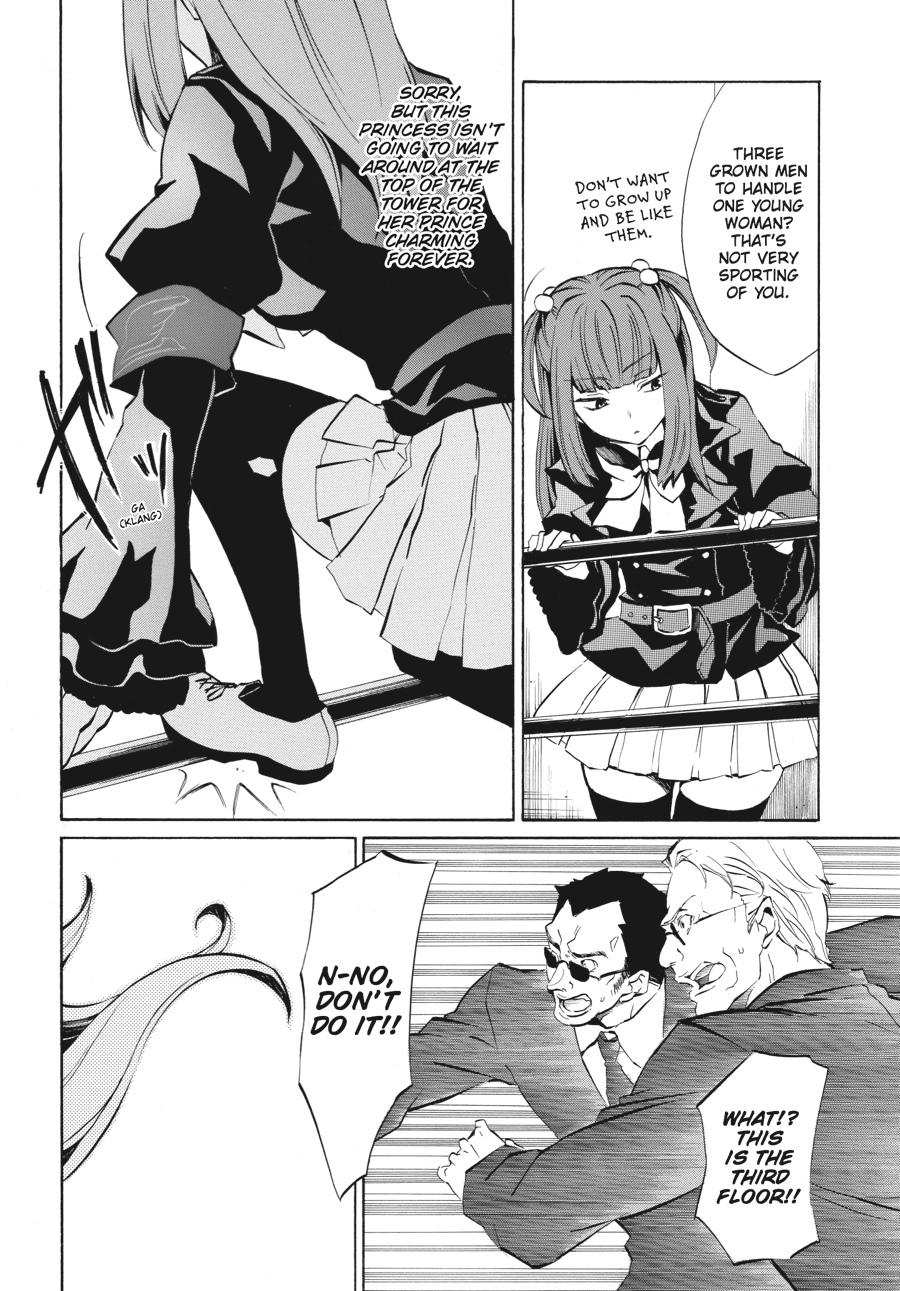 Read Umineko WHEN THEY CRY Episode 4_ Alliance of the Golden Witch EN Manga Online
