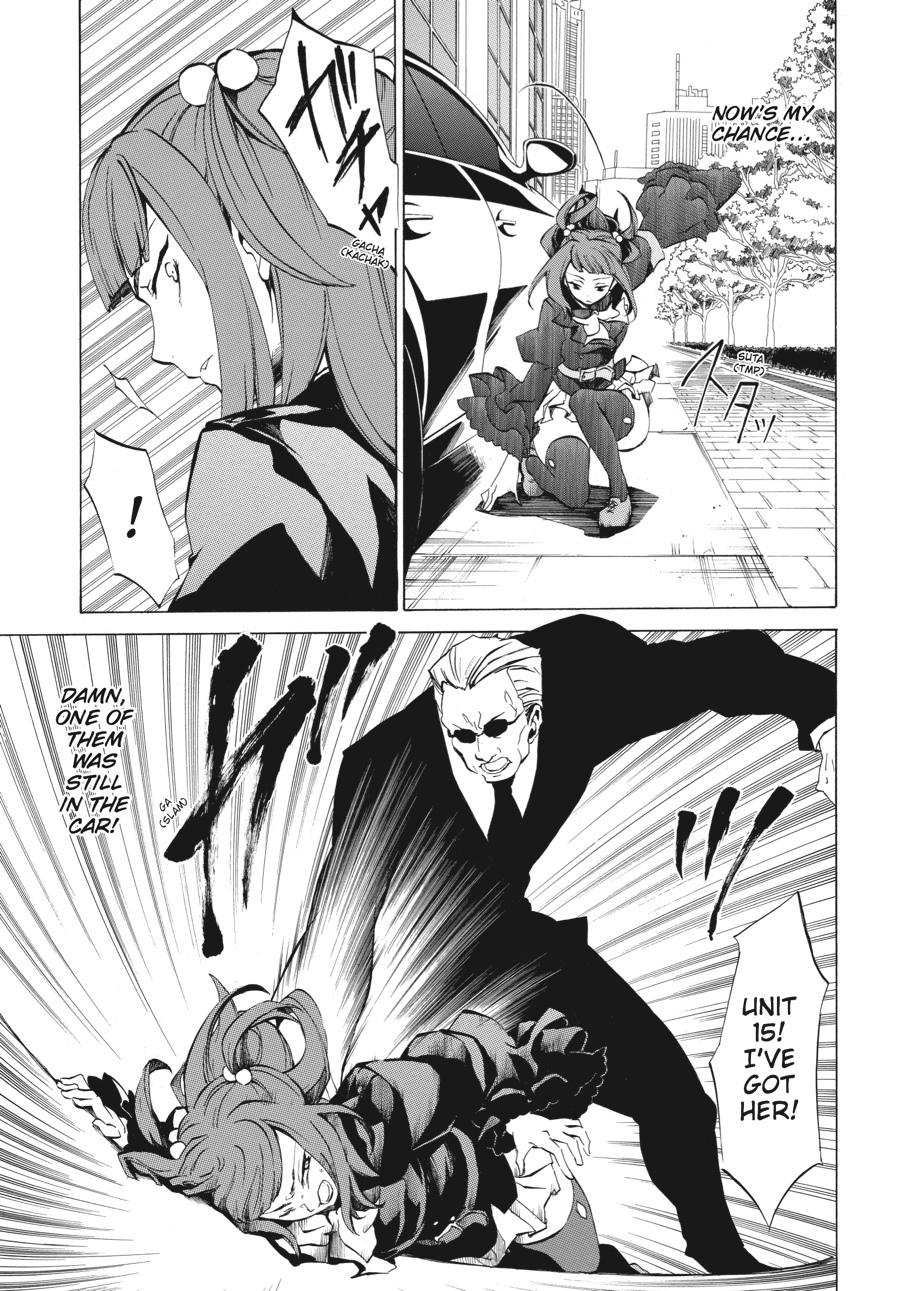 Read Umineko WHEN THEY CRY Episode 4_ Alliance of the Golden Witch EN Manga Online