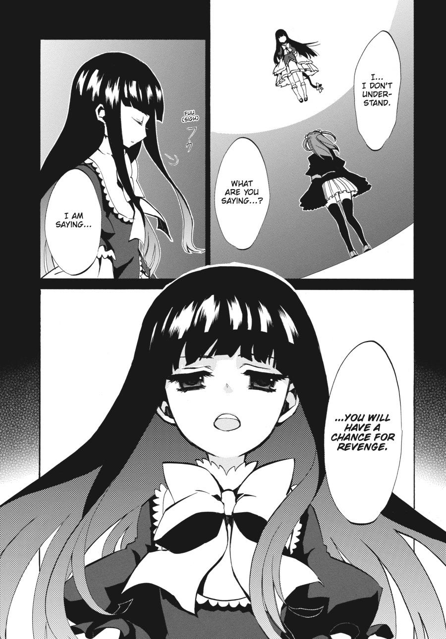 Read Umineko WHEN THEY CRY Episode 4_ Alliance of the Golden Witch EN Manga Online