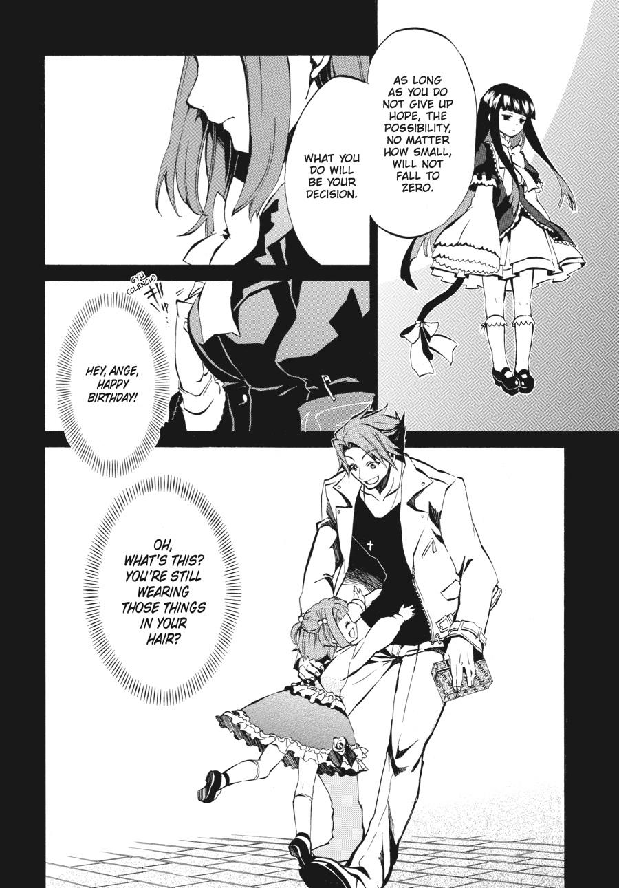 Read Umineko WHEN THEY CRY Episode 4_ Alliance of the Golden Witch EN Manga Online