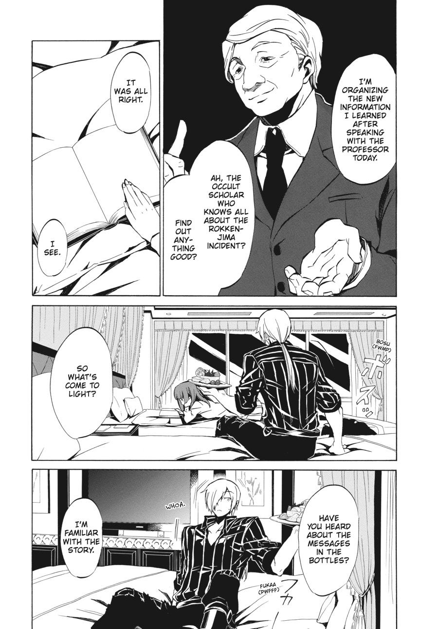Read Umineko WHEN THEY CRY Episode 4_ Alliance of the Golden Witch EN Manga Online