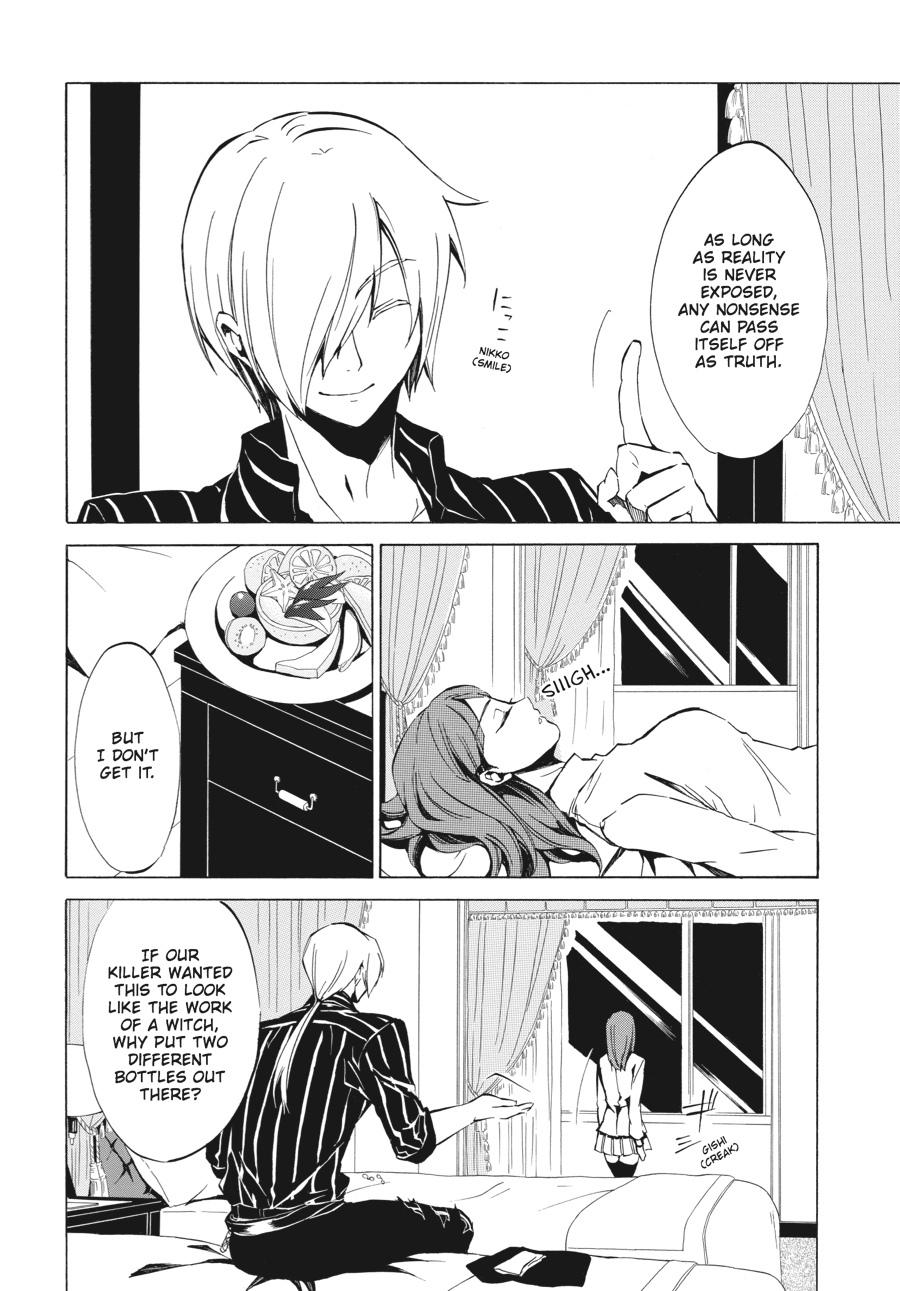 Read Umineko WHEN THEY CRY Episode 4_ Alliance of the Golden Witch EN Manga Online