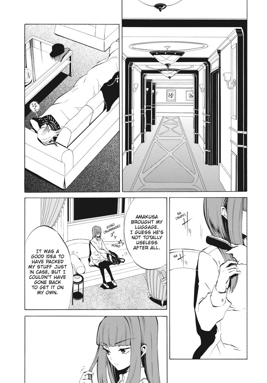 Read Umineko WHEN THEY CRY Episode 4_ Alliance of the Golden Witch EN Manga Online