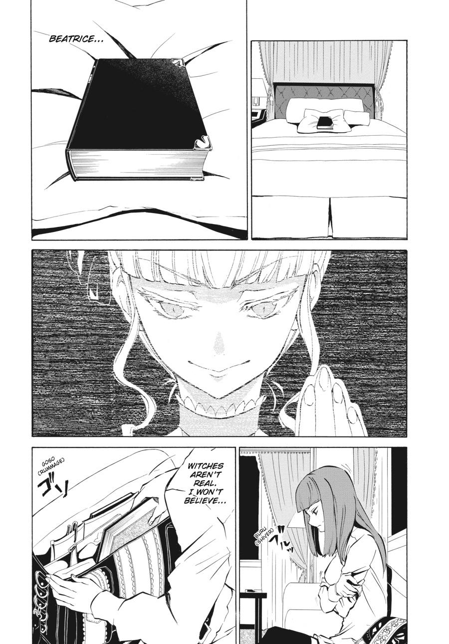 Read Umineko WHEN THEY CRY Episode 4_ Alliance of the Golden Witch EN Manga Online