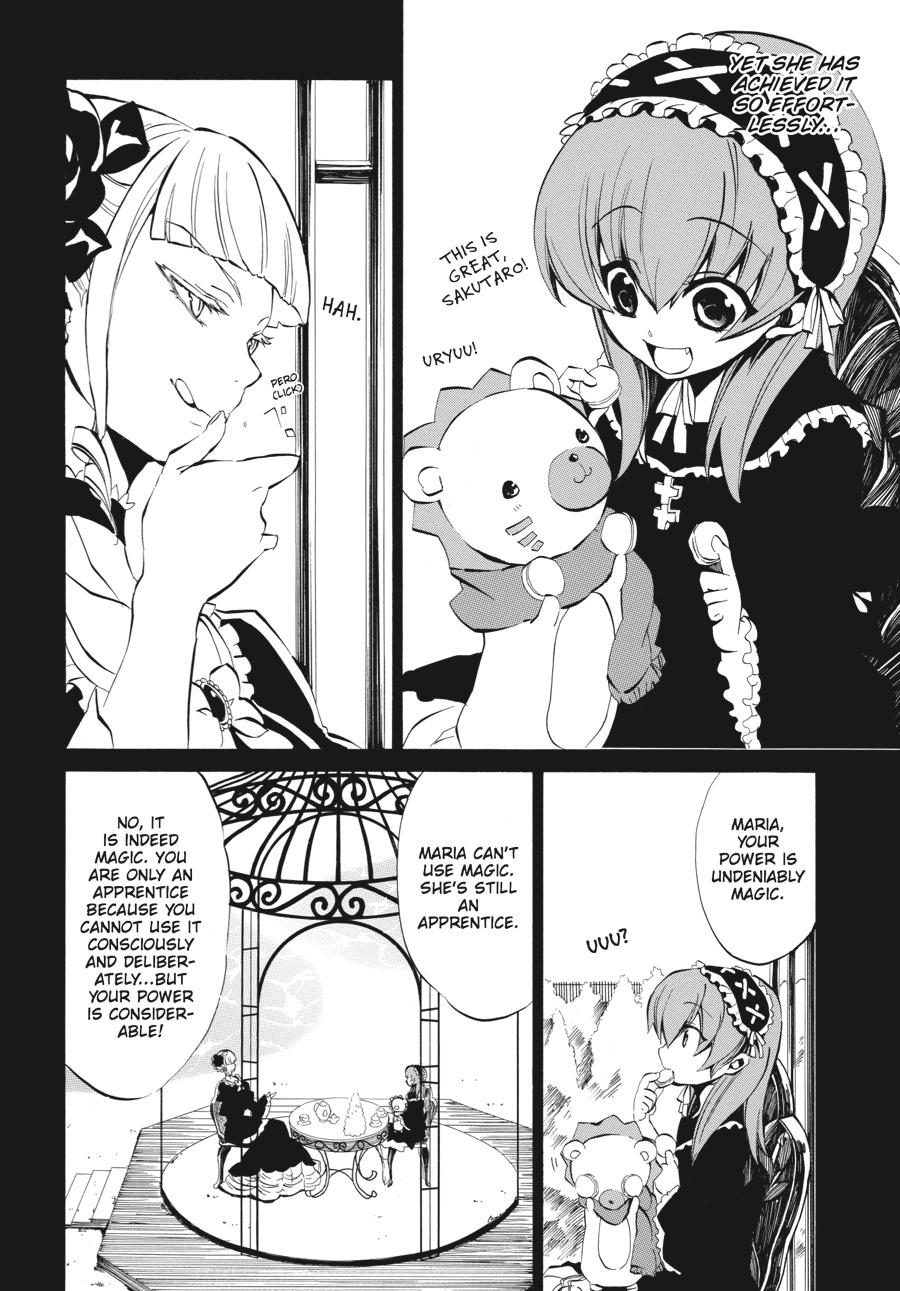 Read Umineko WHEN THEY CRY Episode 4_ Alliance of the Golden Witch EN Manga Online