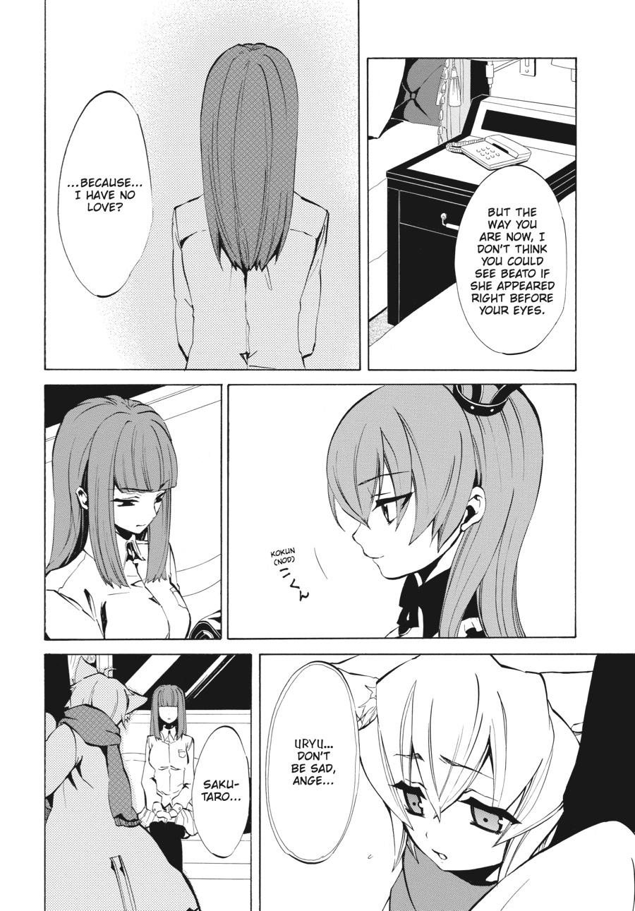 Read Umineko WHEN THEY CRY Episode 4_ Alliance of the Golden Witch EN Manga Online