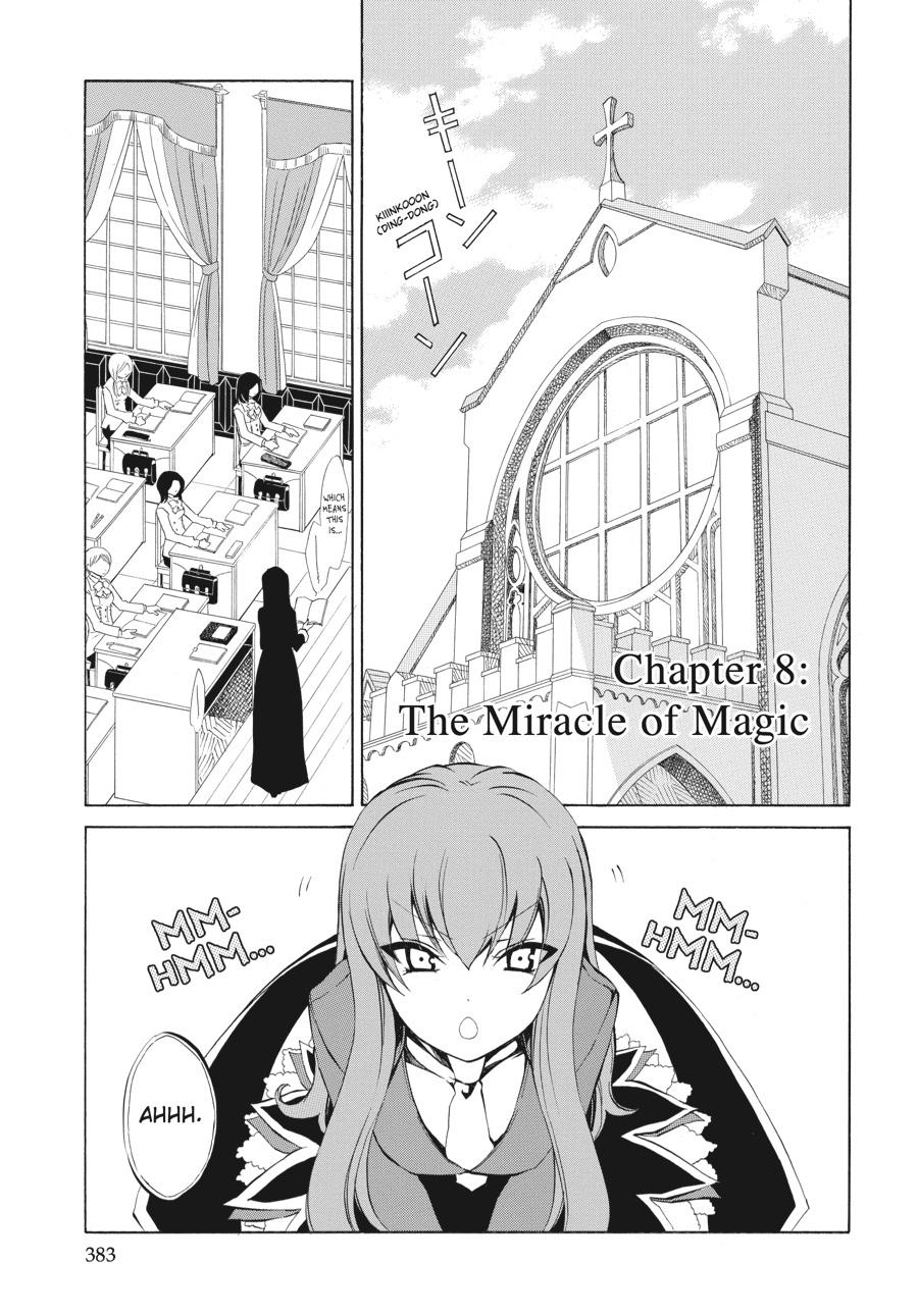 Read Umineko WHEN THEY CRY Episode 4_ Alliance of the Golden Witch EN Manga Online