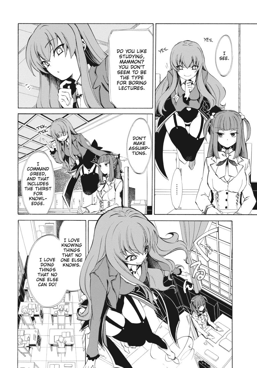 Read Umineko WHEN THEY CRY Episode 4_ Alliance of the Golden Witch EN Manga Online