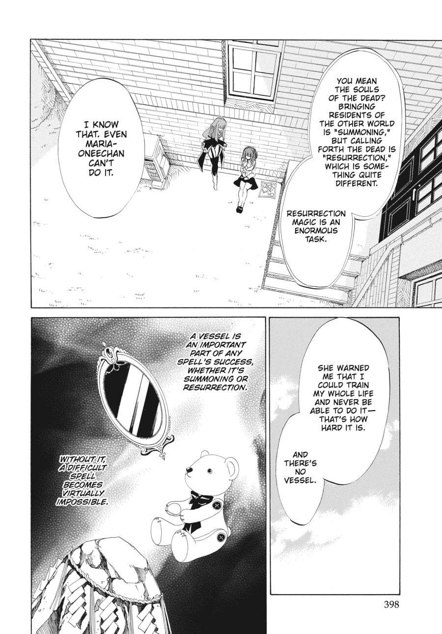 Read Umineko WHEN THEY CRY Episode 4_ Alliance of the Golden Witch EN Manga Online