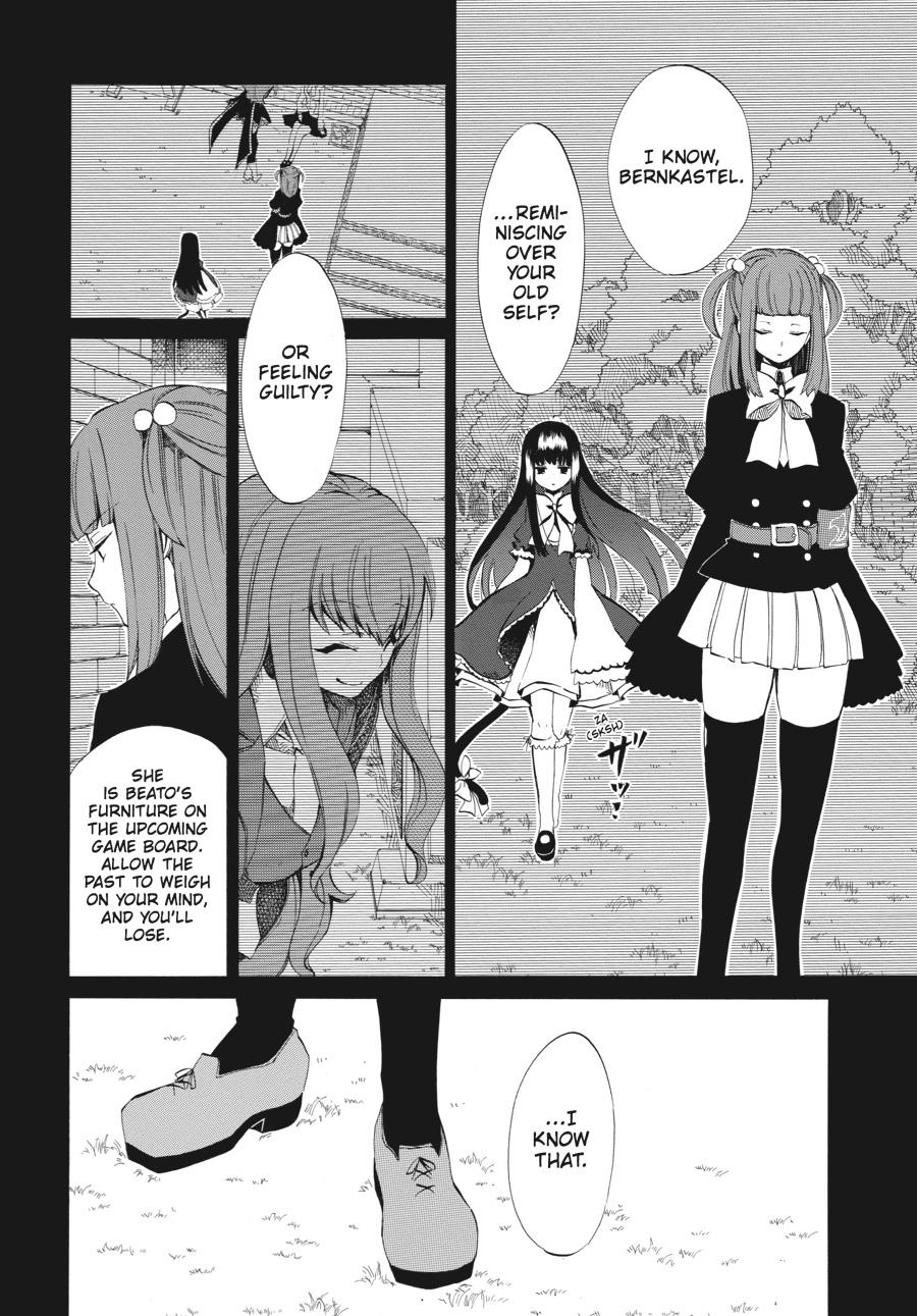 Read Umineko WHEN THEY CRY Episode 4_ Alliance of the Golden Witch EN Manga Online