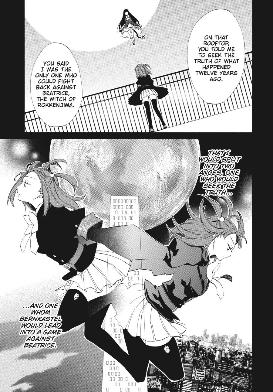 Read Umineko WHEN THEY CRY Episode 4_ Alliance of the Golden Witch EN Manga Online