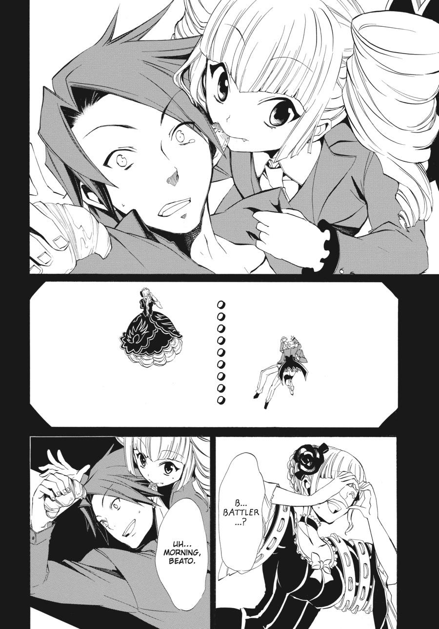 Read Umineko WHEN THEY CRY Episode 4_ Alliance of the Golden Witch EN Manga Online