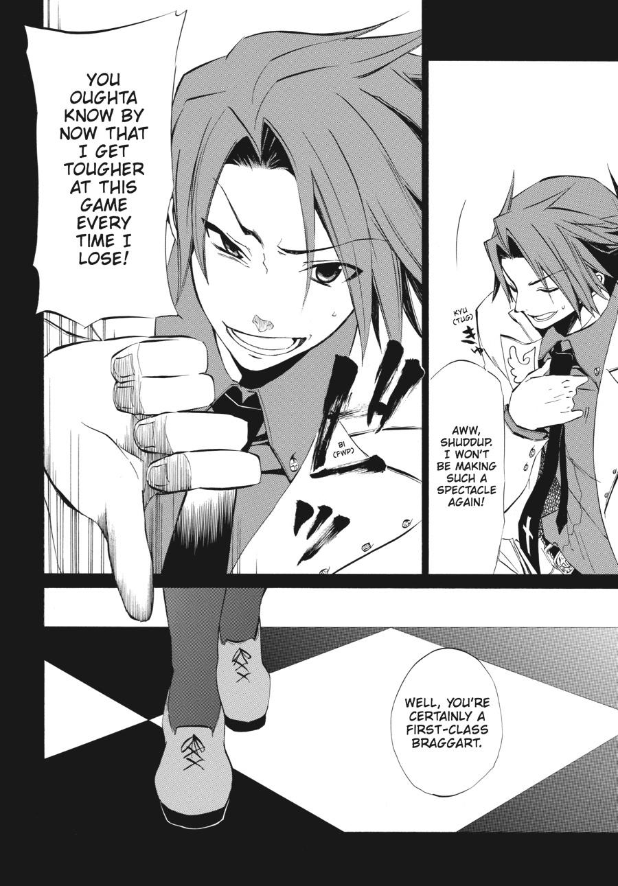 Read Umineko WHEN THEY CRY Episode 4_ Alliance of the Golden Witch EN Manga Online