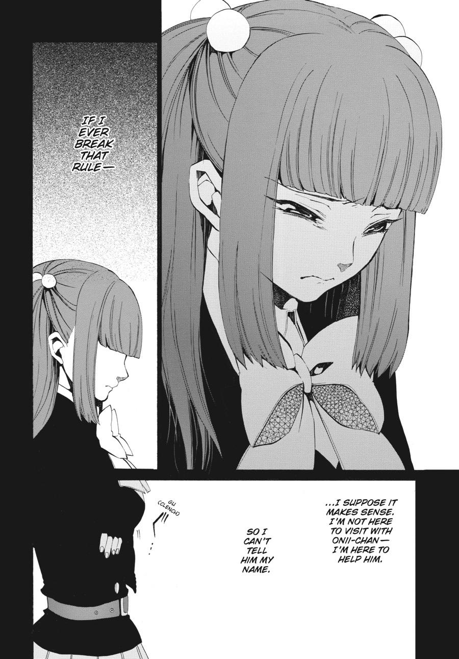 Read Umineko WHEN THEY CRY Episode 4_ Alliance of the Golden Witch EN Manga Online