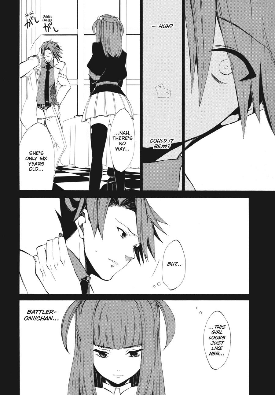 Read Umineko WHEN THEY CRY Episode 4_ Alliance of the Golden Witch EN Manga Online