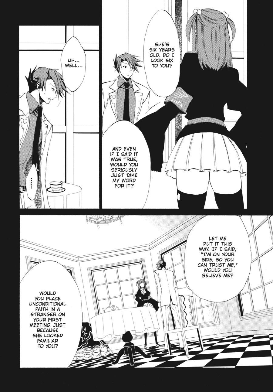 Read Umineko WHEN THEY CRY Episode 4_ Alliance of the Golden Witch EN Manga Online