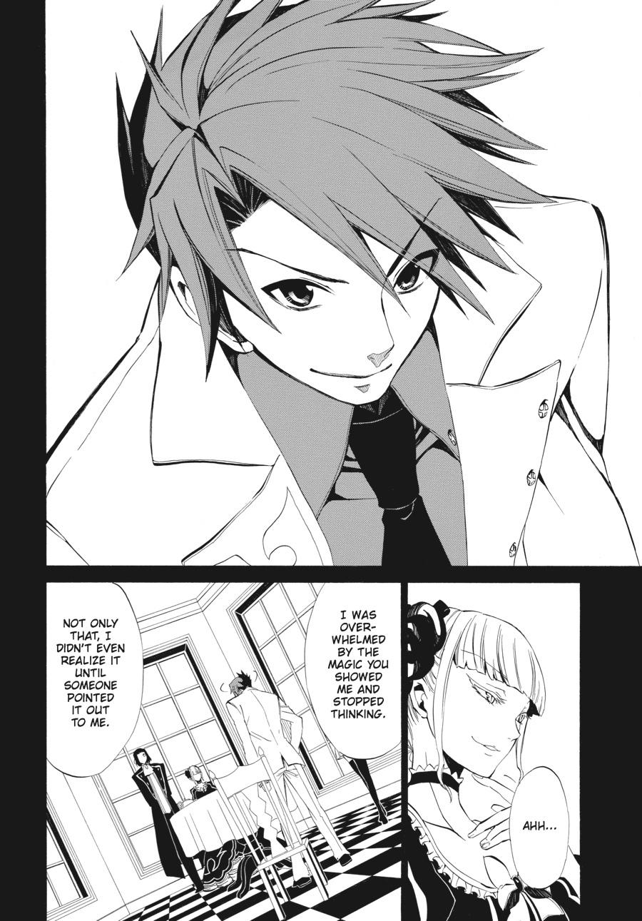 Read Umineko WHEN THEY CRY Episode 4_ Alliance of the Golden Witch EN Manga Online